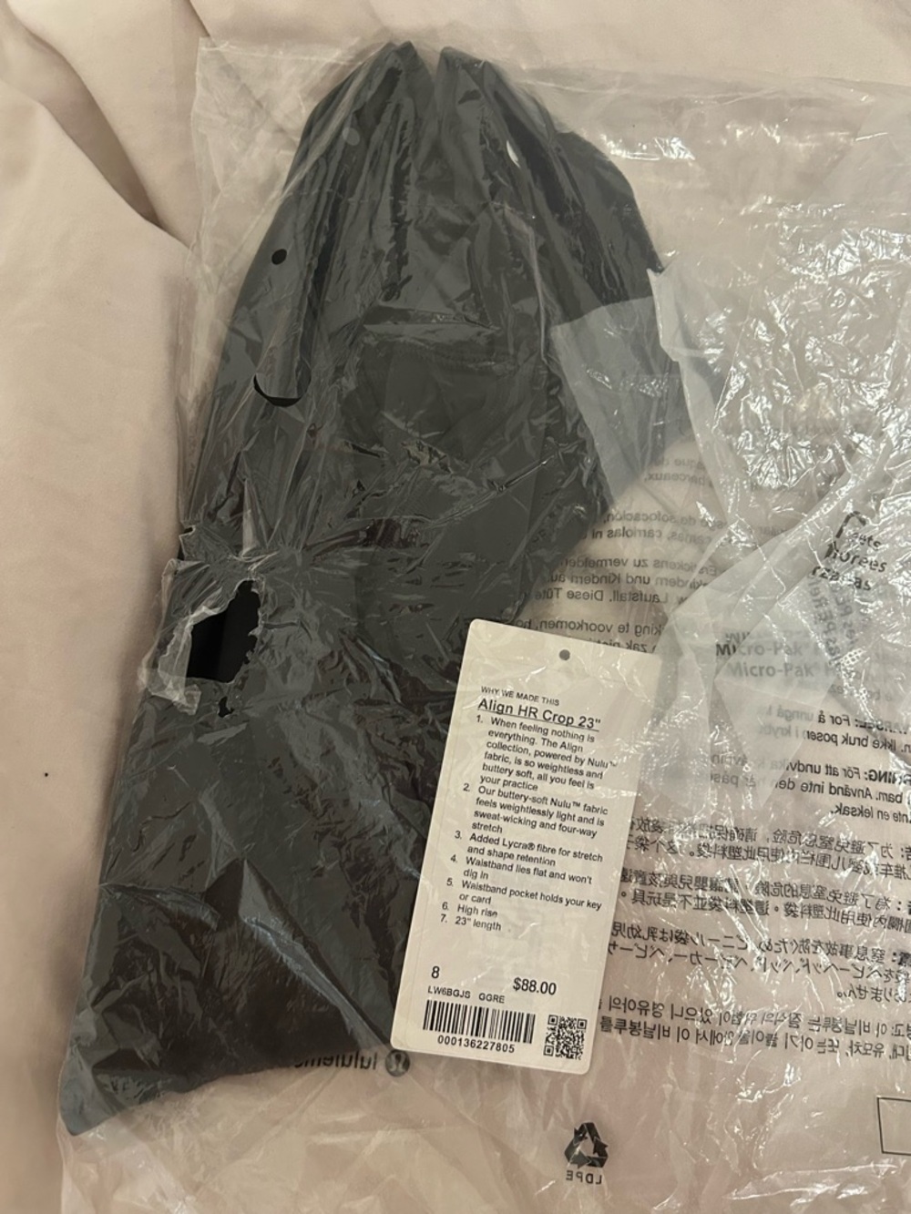 lululemon athletica Align HR Crop 23"